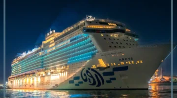 رحلات من سفينة أرويا