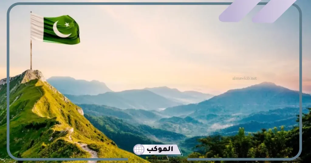 مفاتيح اتصال دول العالم