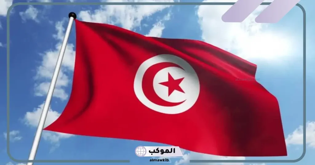 216 مفتاح اي دولة من الدول؟ .. الرمز +216 6 مفتاح دولة تونس