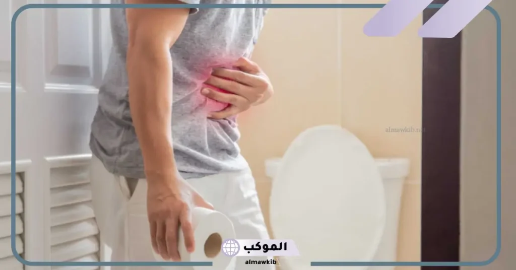 رؤية تبول الدم في المنام للمتزوجة 