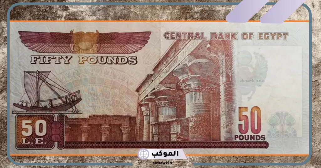 دلالة رؤية الخمسين في المنام لكبار المفسرين وابن سيرين 6 تفسير رؤيا الخمسين في المنام للحامل