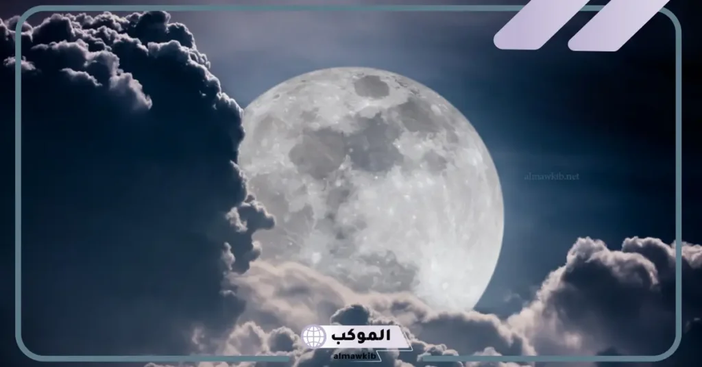 تفسير رؤية السحاب الأسود في المنام للمتزوجة
