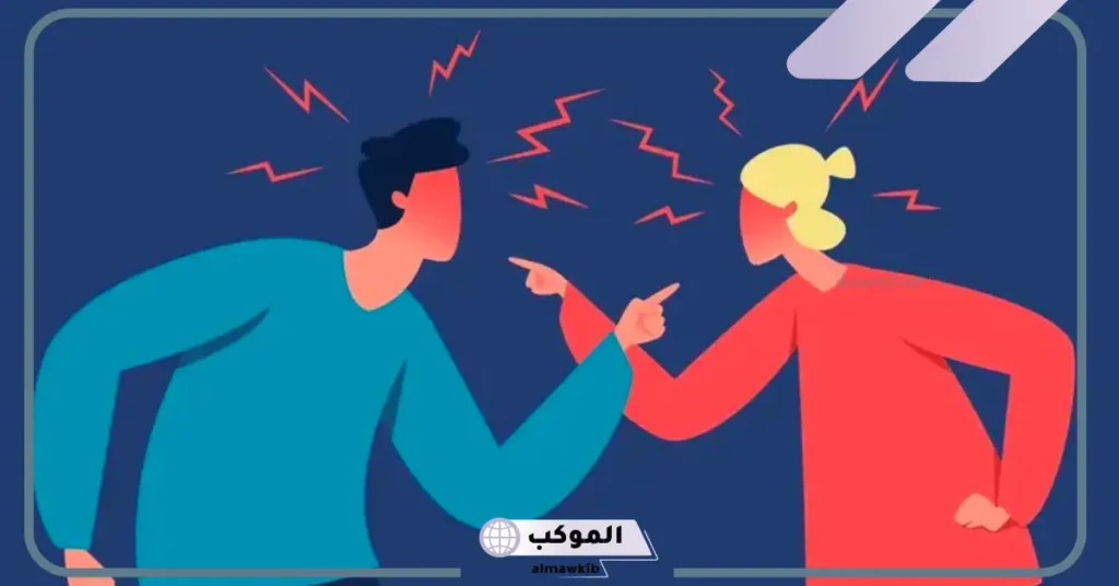 تفسير حلم المضاربة مع الاقارب للعزباء 