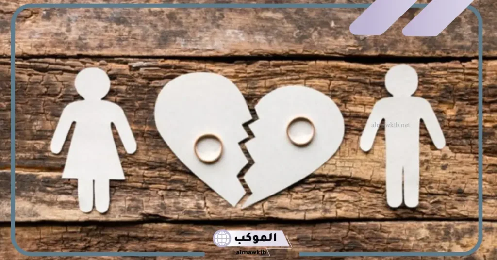 تفسير حلم طليقي ينظر لي ويضحك