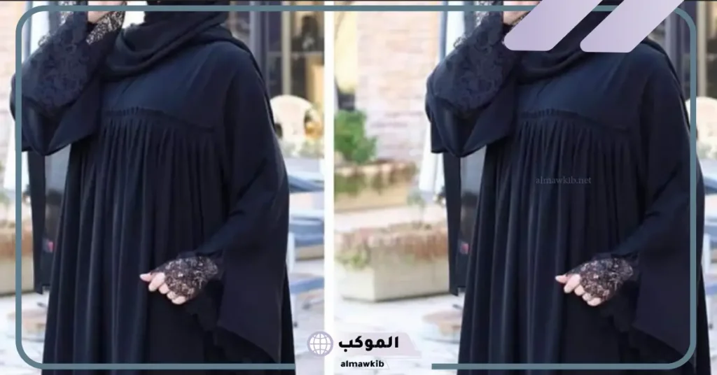 تفسير حلم ضياع العباية والبحث عنها للحامل 