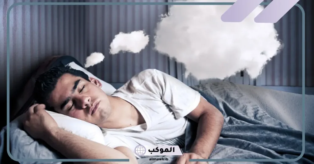 تفسير حلم مسك ذكر الرجل للمتزوجه 