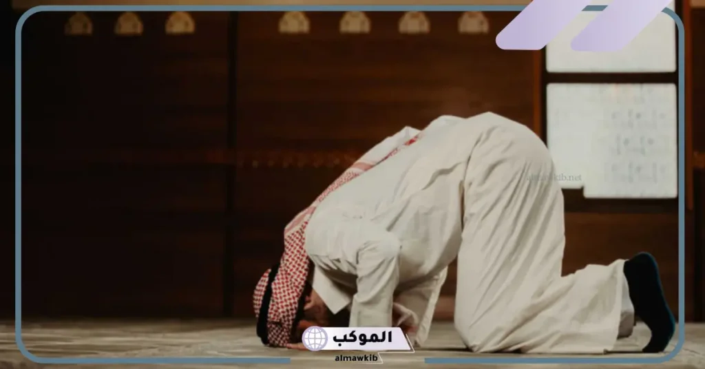 قضاء صلاة العشاء في المنام 