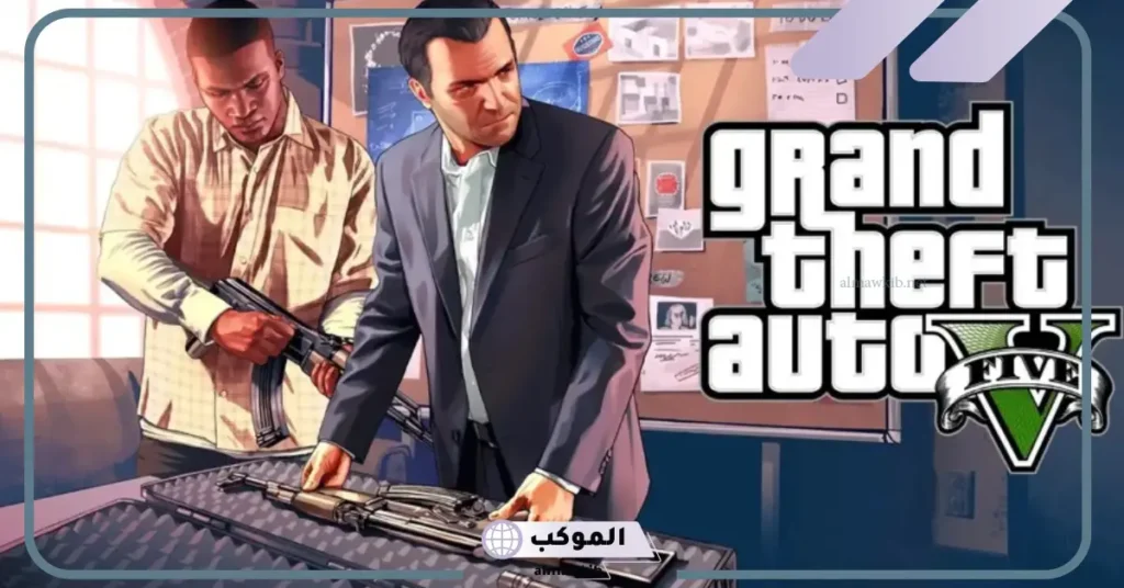 كلمات سر gta v xbox 360 فلوس 