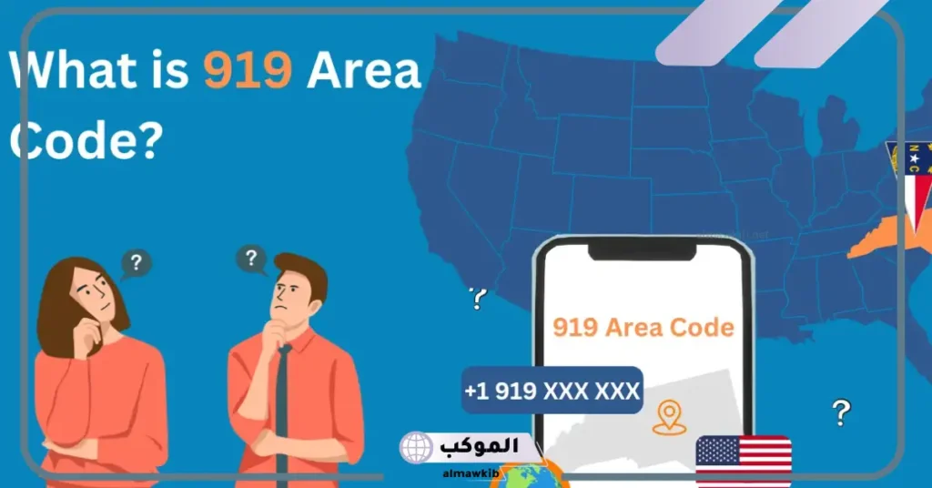 919 مفتاح اي دولة .. مفاتيح ورموز الدول 5 الرمز +1(919) مفتاح اي بلد