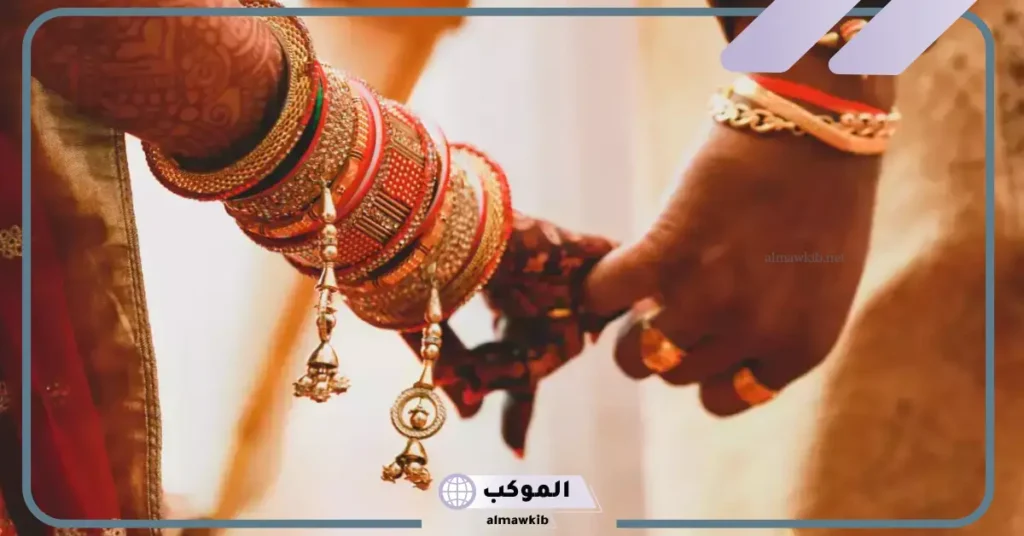 تفسير حلم الزواج من فتاة جميلة لا أعرفها