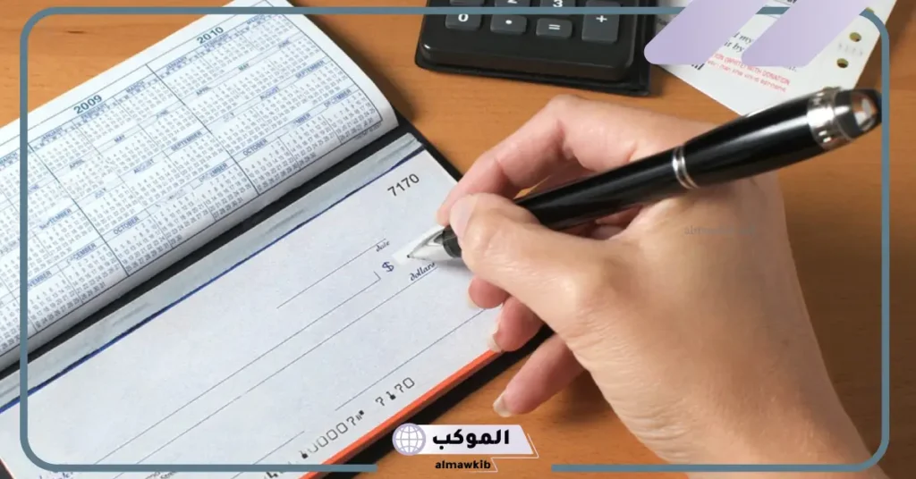 تفسير حلم رؤية الشيك في المنام للمرأة والرجل لابن سيرين 6 الشيك في المنام للرجل المتزوج