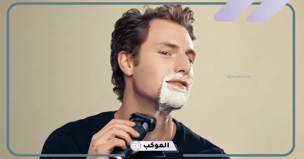 تفسير حلم حلق الشنب للأعزب