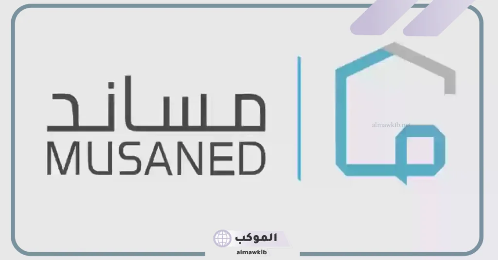 قرار يتضمن تحويل راتب العمالة المنزلية على المحافظ الإلكترونية من شهر يناير المقبل 