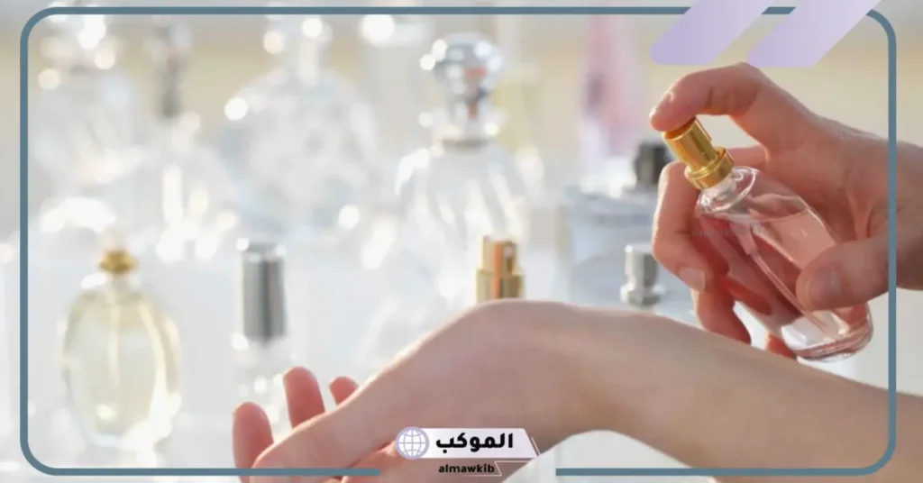 تفسير العطر في المنام للعزباء