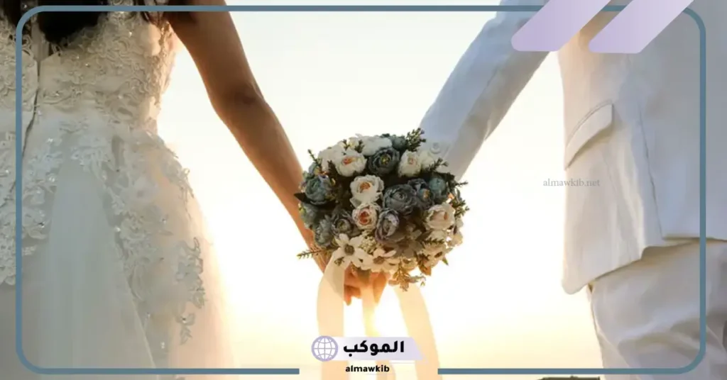 تفسير حلم زواج الاخت العزباء في المنام من شخص معروف لابن سيرين 5 تفسير حلم زواج اختي للمتزوجة