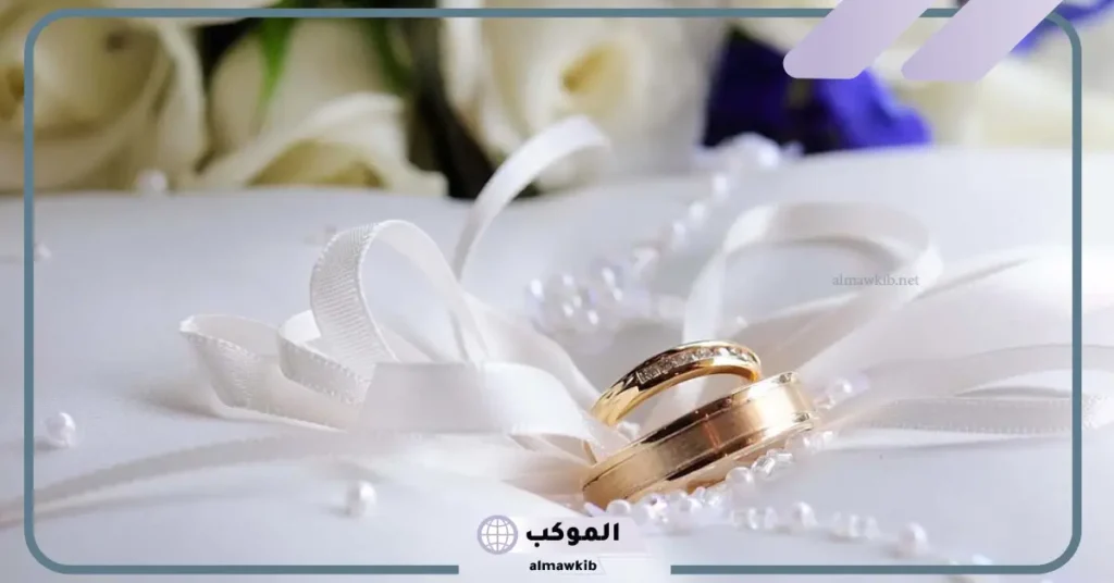حلمت اني تزوجت مشهور وانا عزباء