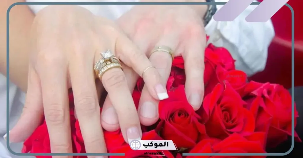 تفسير حلم الزواج من مشهور للحامل