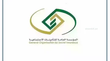 زيادة راتب التقاعد