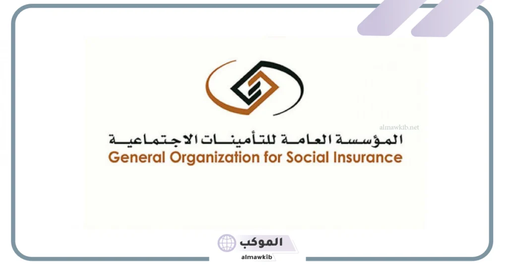 تعرف على حقيقة صدور أمر ملكي بزيادة الرواتب بنسبة 15% للمتقاعدين 