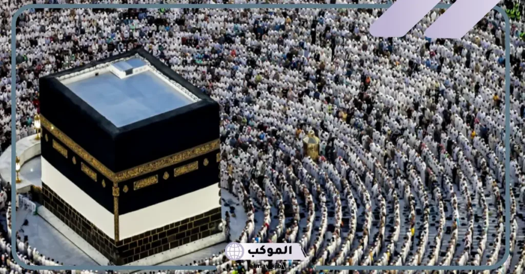 تفسير رؤية الصلاة في الحرم المكي للعزباء