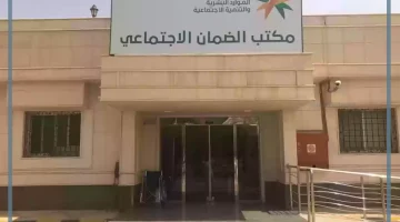 سبب تأخير دعم الضمان