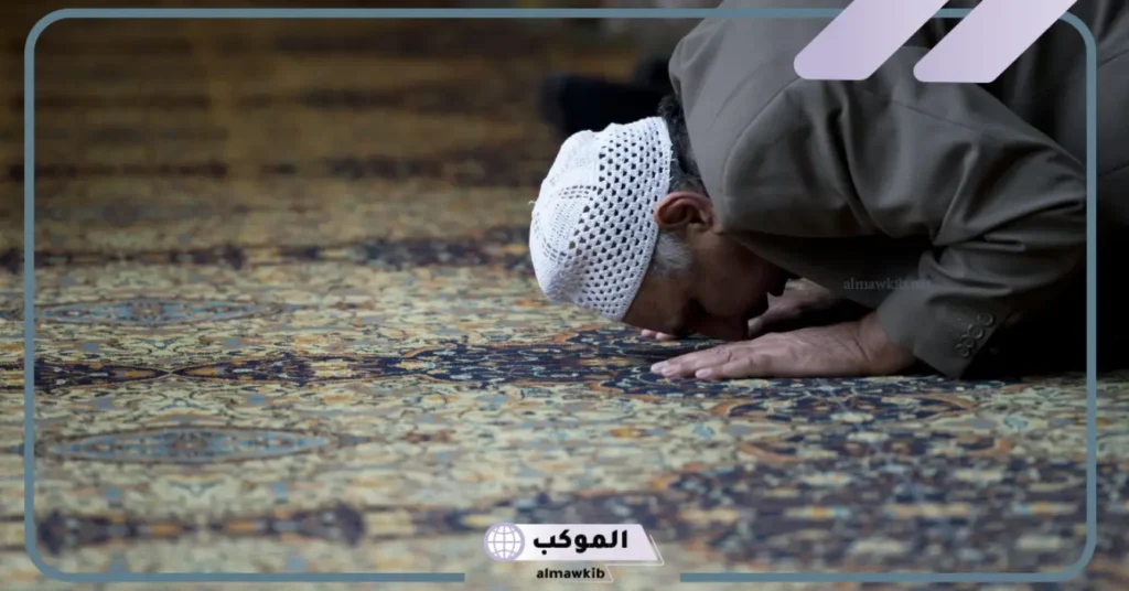 رؤية السجود في المنام للمطلقة