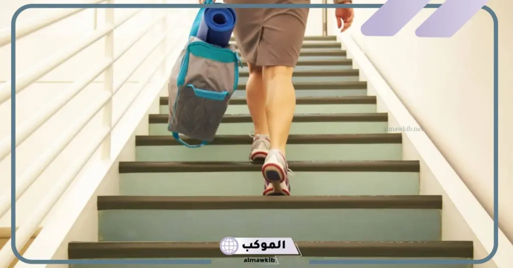 تفسير صعود الدرج مع شخص في المنام للمتزوجة  