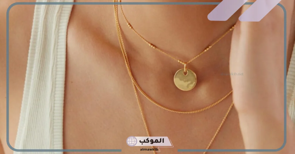 تفسير حلم سلسلة ذهب هدية