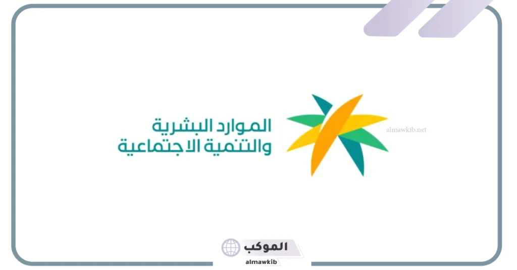 عقب قرار مجلس الوزراء.. تعرف على ملامح سلم رواتب الوظائف الهندسية 5 بعد قرار مجلس الوزراء تعرف على سلم رواتب الوظائف الهندسية الحكومية بالسعودية