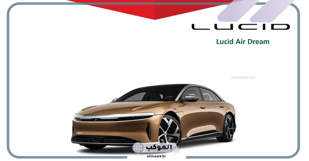 قررت وزارة التجارة السعودية أنها تقوم باستدعاء ما يصل إلى 300 سيارة من شركة لوسيد 