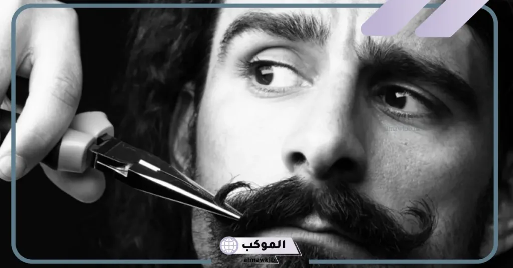 حلق الشنب في المنام للمتزوجه 