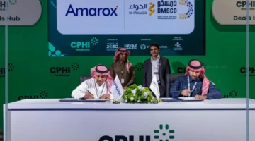 شركة الدواء للخدمات الطبية