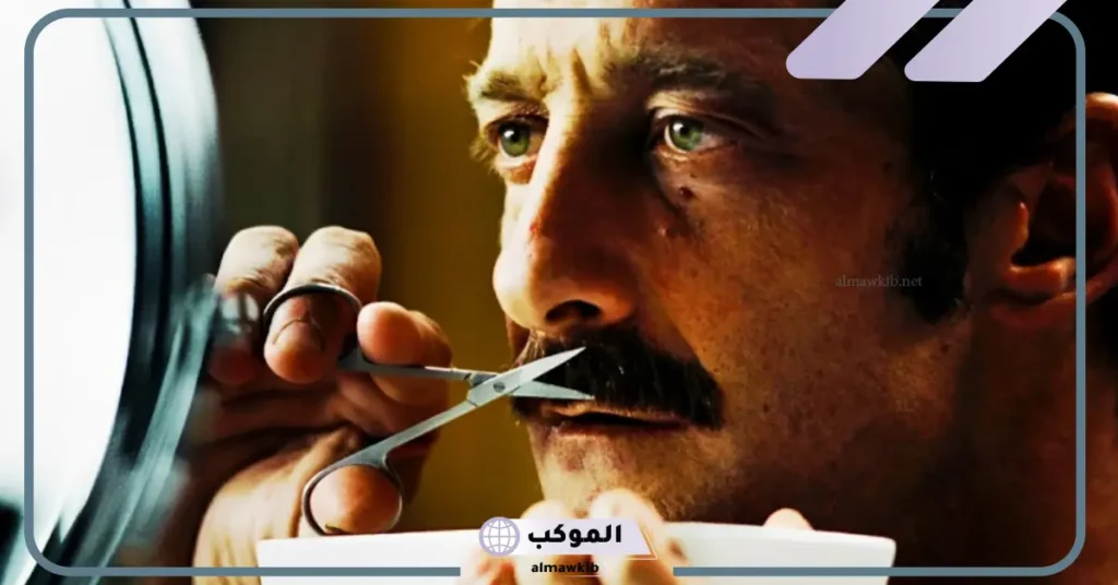 حلم حلق الشنب بالموس للرجل 