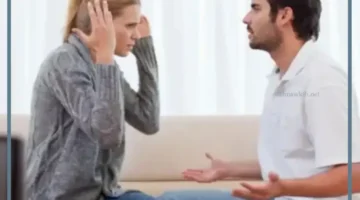 ضرب الزوج لزوجته باليد في المنام