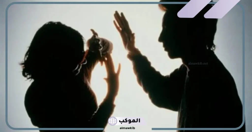 تفسير حلم ضرب الزوج لزوجته بسبب الخيانة
