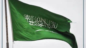 عالم السياحة في السعودية