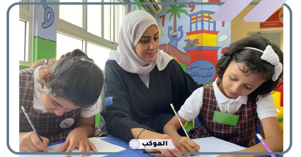 كلمات عن المعلمة قصيرة جدًا.. عبارات شكر للمعلمة 5 عبارات عن المعلمة قصيرة