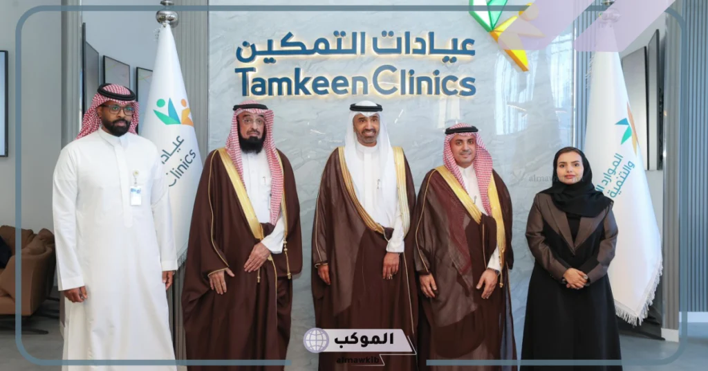 نائب أمير نجران يطلق عيادات التمكين رسميًا للعمل على تقديم خدمات لكافة مستفيدي الضمان الاجتماعي 
