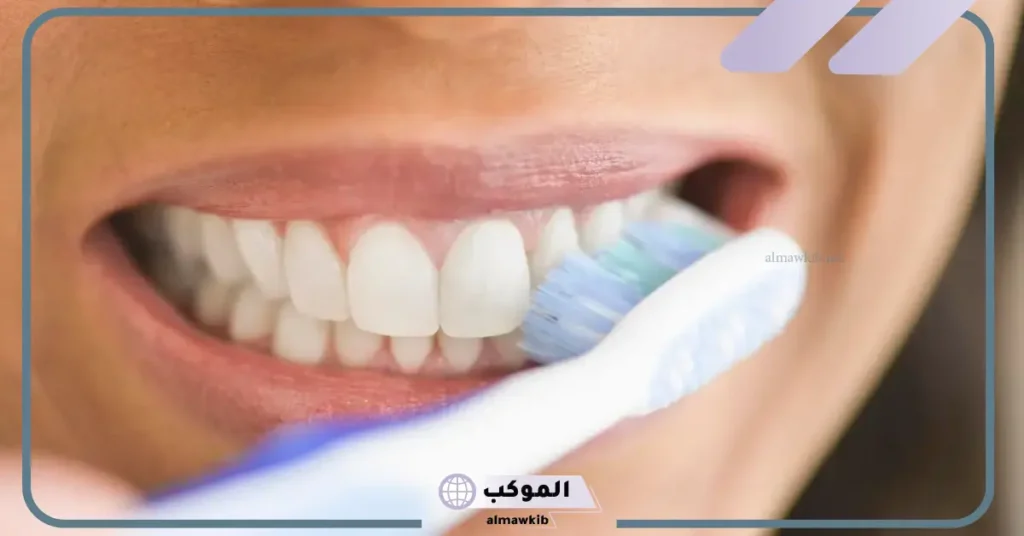 تفسير حلم تفريش الاسنان في المنام وغسلها لابن سيرين وعلاقته بربح المال 5 تفسير حلم تنظيف الأسنان باليد للمتزوجة