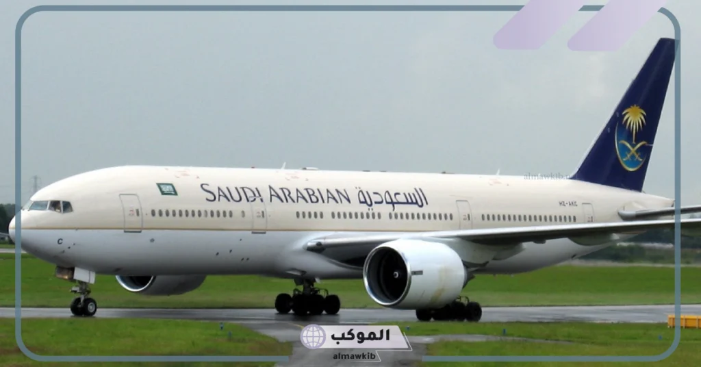 الخطوط السعودية تكسف عن وزن الحقائب المسموح تحميلها على الطائرة 