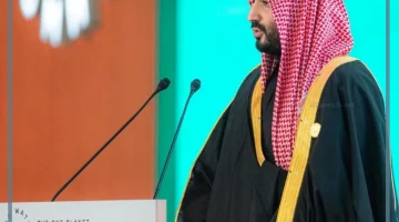 قمة المياه الواحدة في الرياض