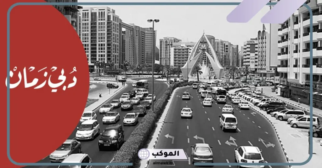 تردد دبي زمان HD الجديد 