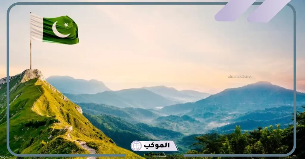 من أي دولة هذا الرقم 923