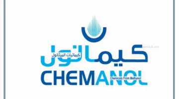 كيمانول للكميائيات