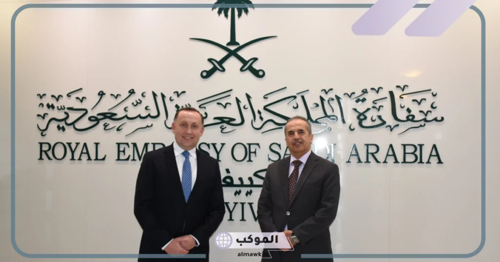 أوكرانيا تسعى لتعزيز الشراكة التجارية مع المملكة والتعاون معها 