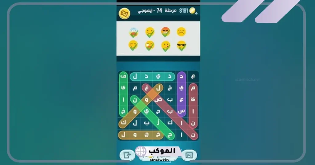 كلمات كراش 74 المرحلة مع حلولها الصحيحة المرحلة 74 5 كلمات كراش اللغز 74