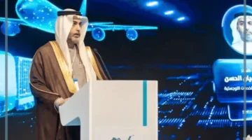 مؤتمر سلاسل الإمداد