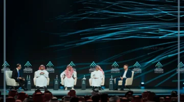 مؤتمر سوق العمل