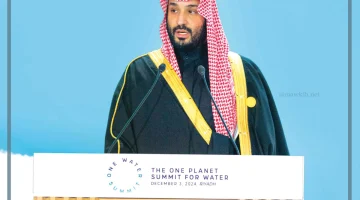 مؤتمر قمة المياه الواحدة