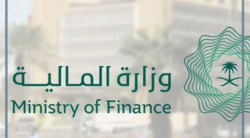 مبلغ العائد السنوي للمتوفي